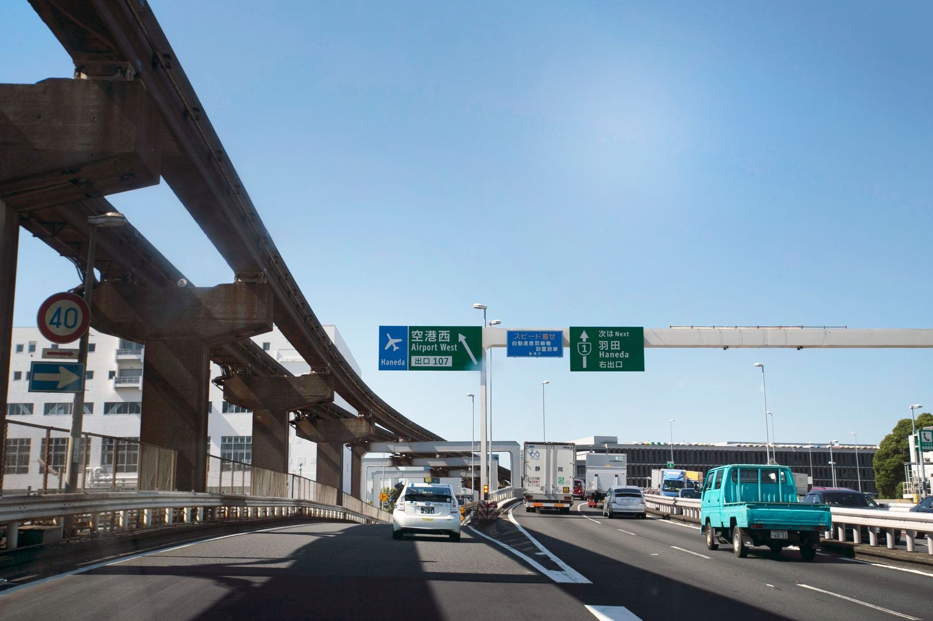 角田裕毅の2024-2026年最新活躍と今後の展望:レッドブル系キャリアの転機を読み解く - 2025年の昇格と課題