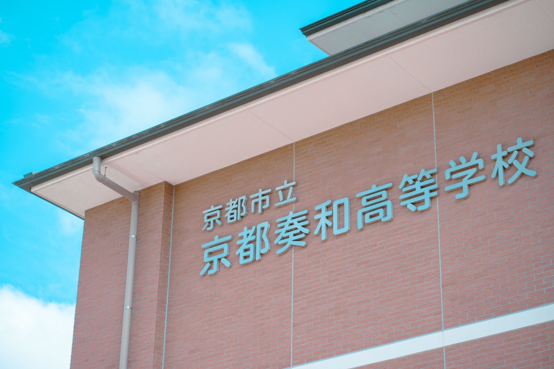 豊田章男の最新トヨタ経営戦略を徹底解説：現場主権と商品軸で「次の道を発明する」 - 3. 人の改革：役割主義と自律性の向上