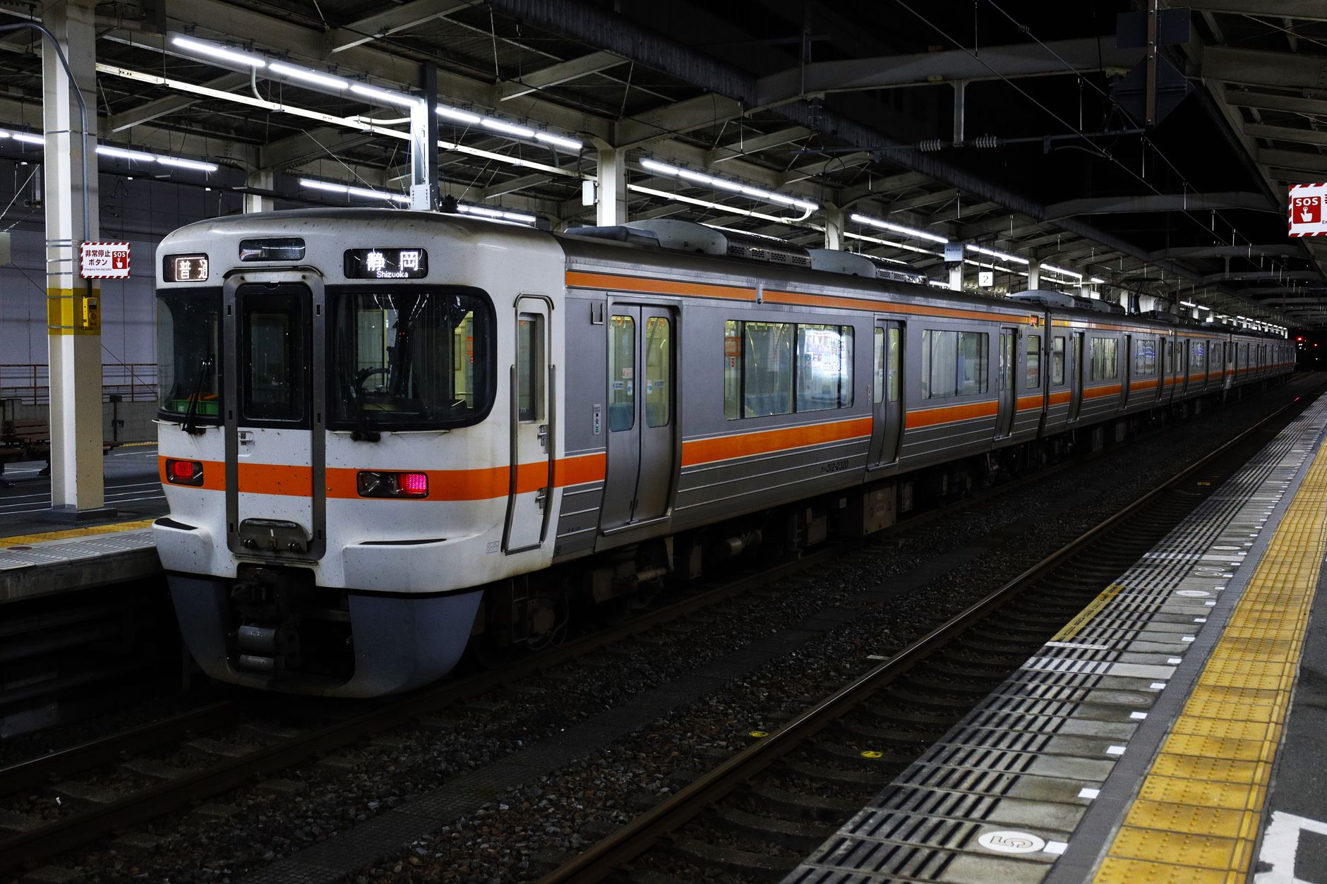 那珂湊おさかな市場のアクセス攻略|混雑時期の臨時駐車場と公共交通の現実的な使い分け - なぜ「市場のアクセス」がニュースになるのか