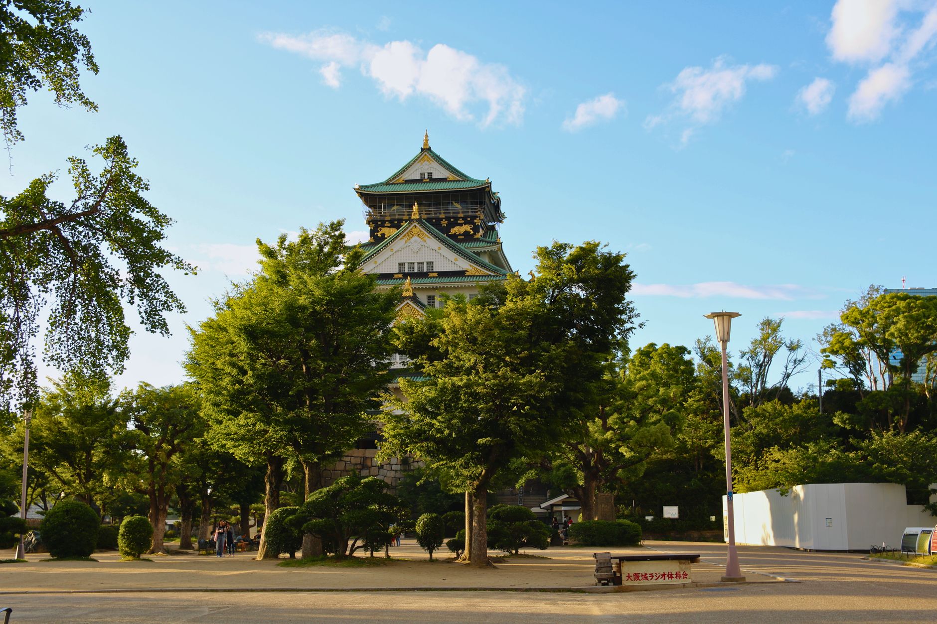 中之島公園の「世界縁日」、初日17時開始の意味と4駅アクセスの使い分け|2026年10月開催